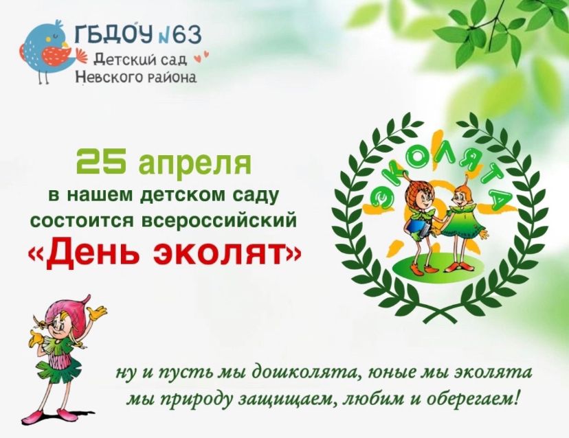 2f9b49a9 ba07 4b13 95d6 53e0c1f627e9