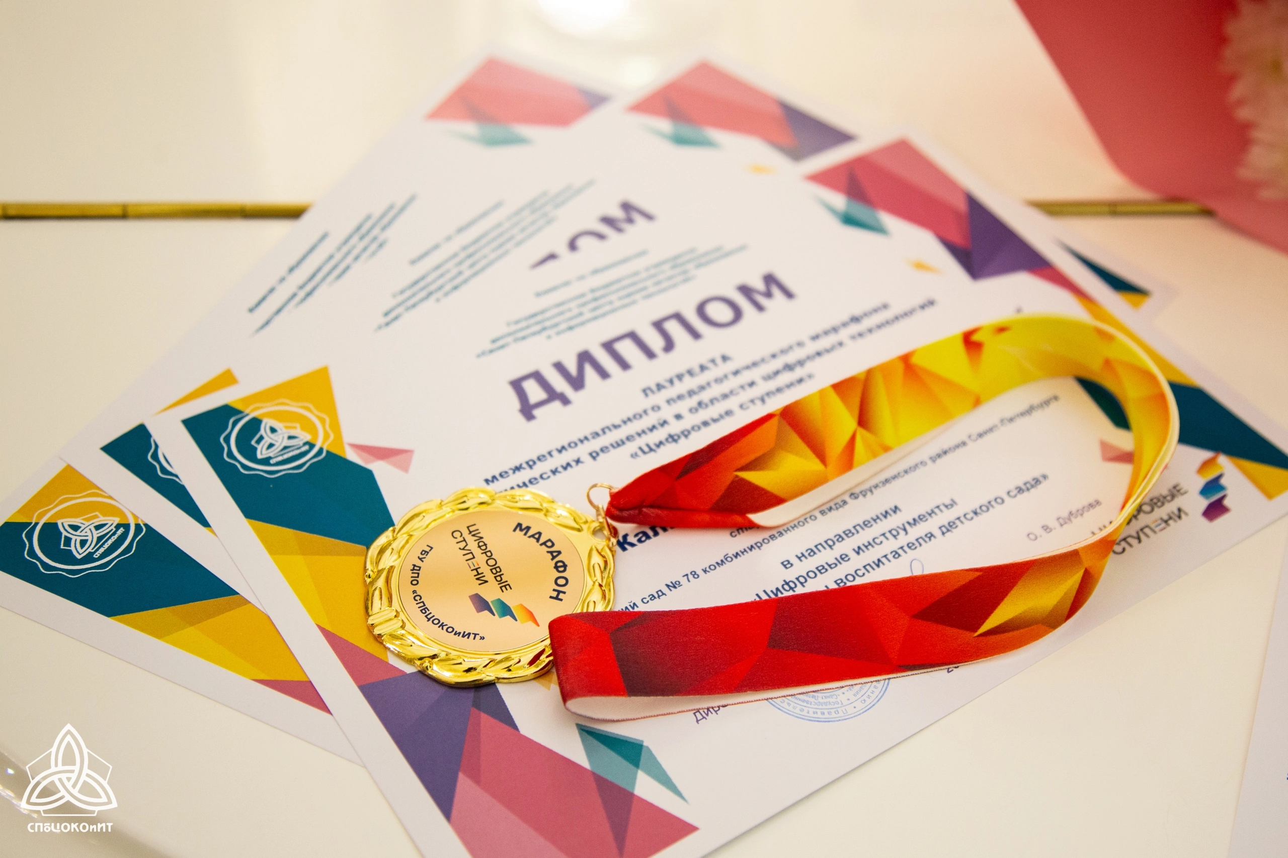 2mbjNiskrmDWZcOU1cJNe8EJ Mu0nQqXfqYGyGOWgJeEfox80wY66it0NI4kzNB9SGS01Caqk6HAkXSLIVuy p49