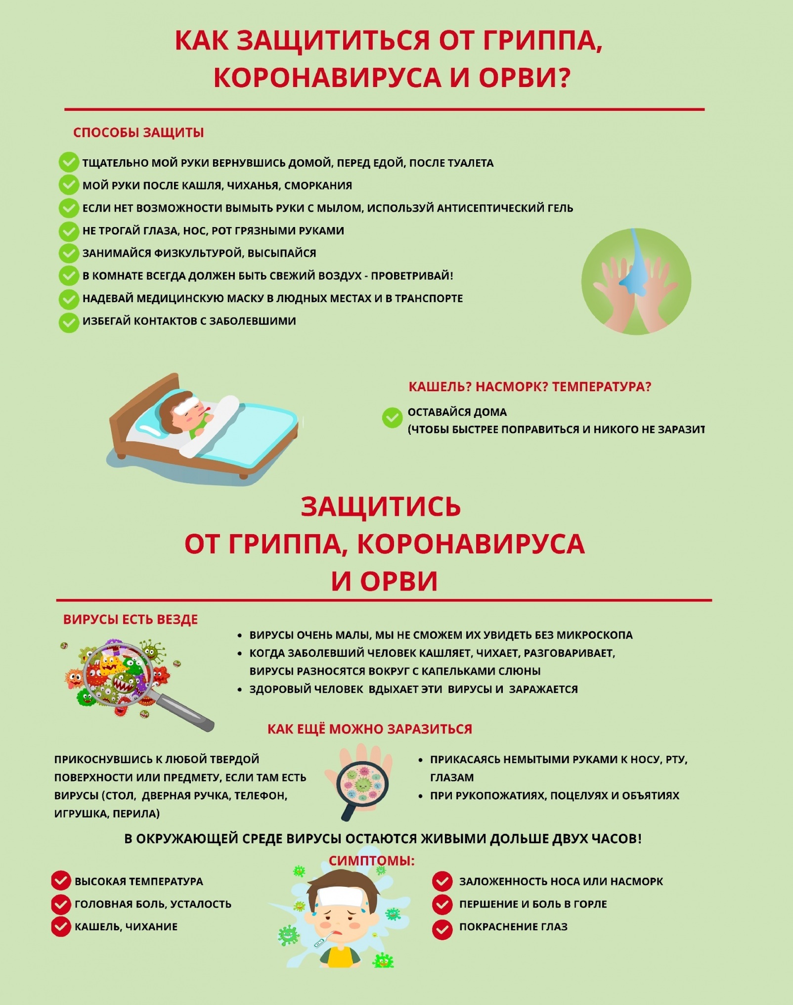 535B04C6CF1B71F1DC56C680329122F1