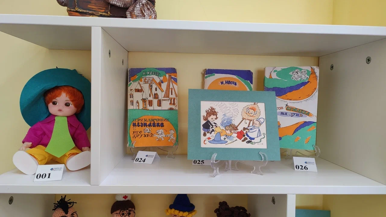 5b2c6b96 571c 4a38 be6f 1b23d4252c53