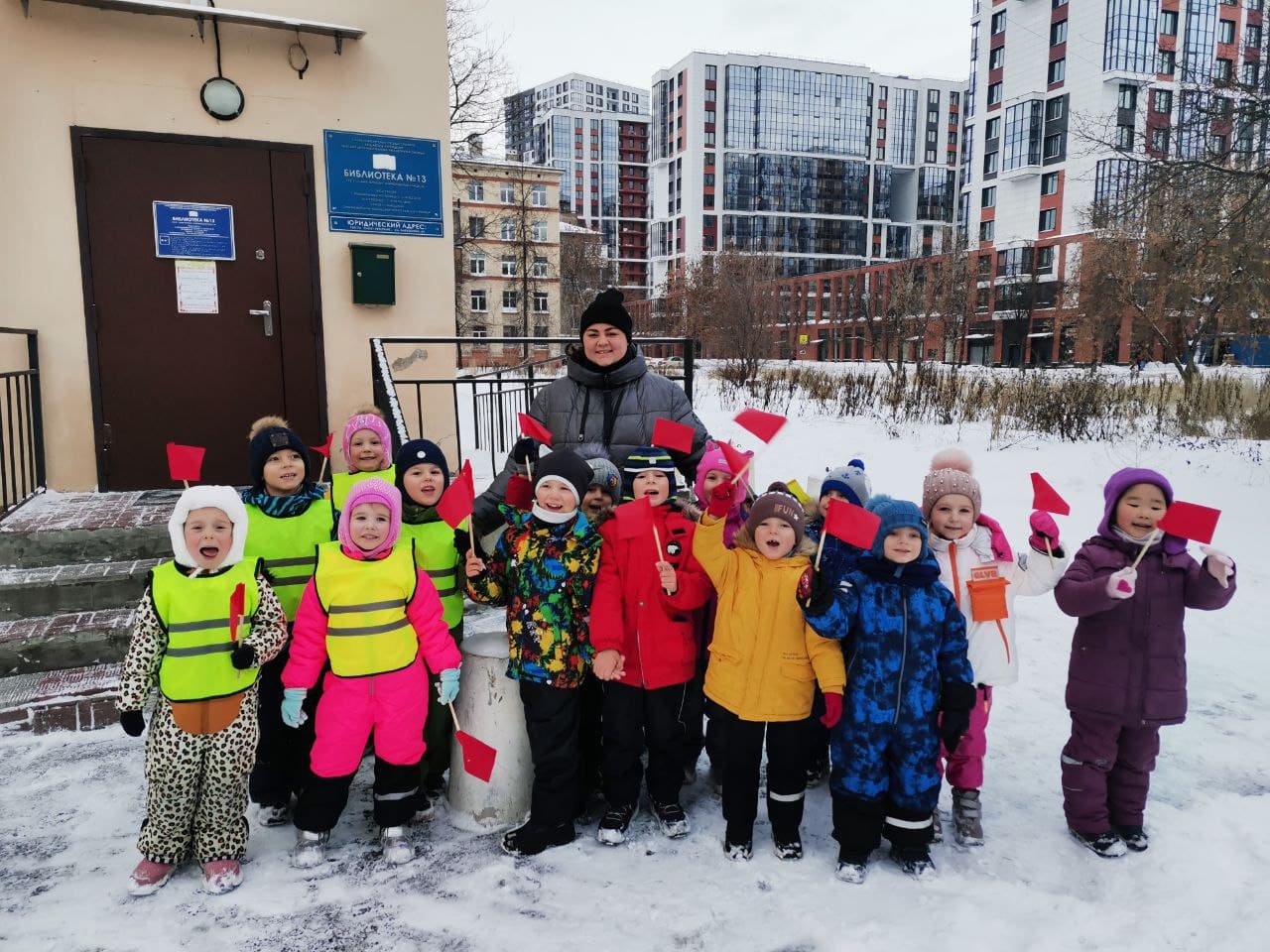 IMG 20231212 092202 405