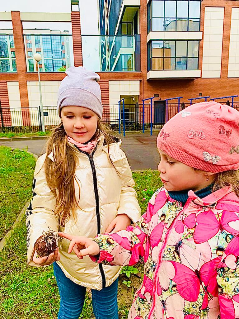 PHOTO 2022 10 27 14 47 24