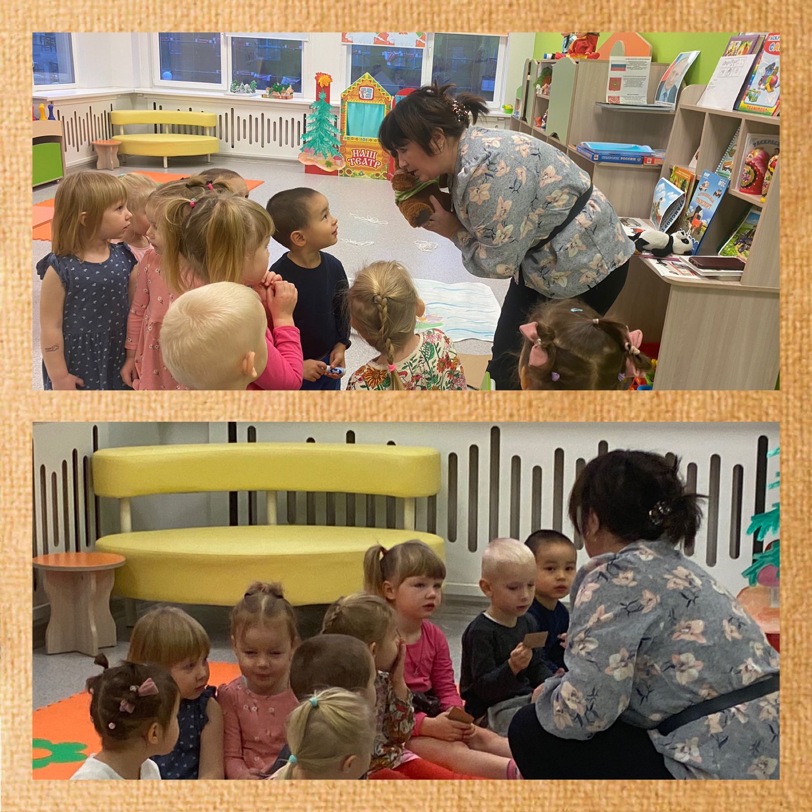 PHOTO 2022 11 24 16 30 44