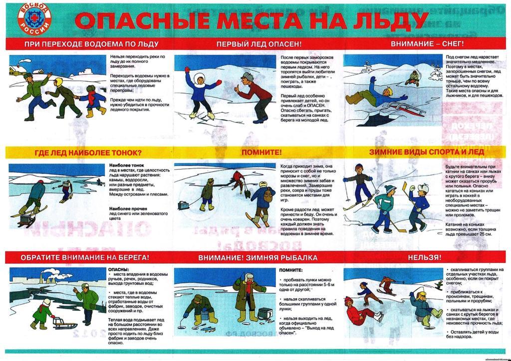 PHOTO 2022 11 24 17 31 59