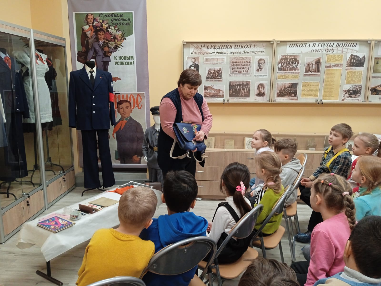 PHOTO 2023 02 16 12 20 02