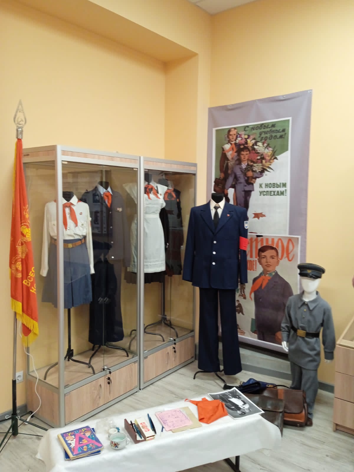 PHOTO 2023 02 16 12 20 04