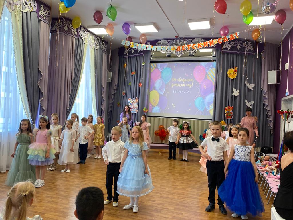 PHOTO 2023 05 24 16 47 59