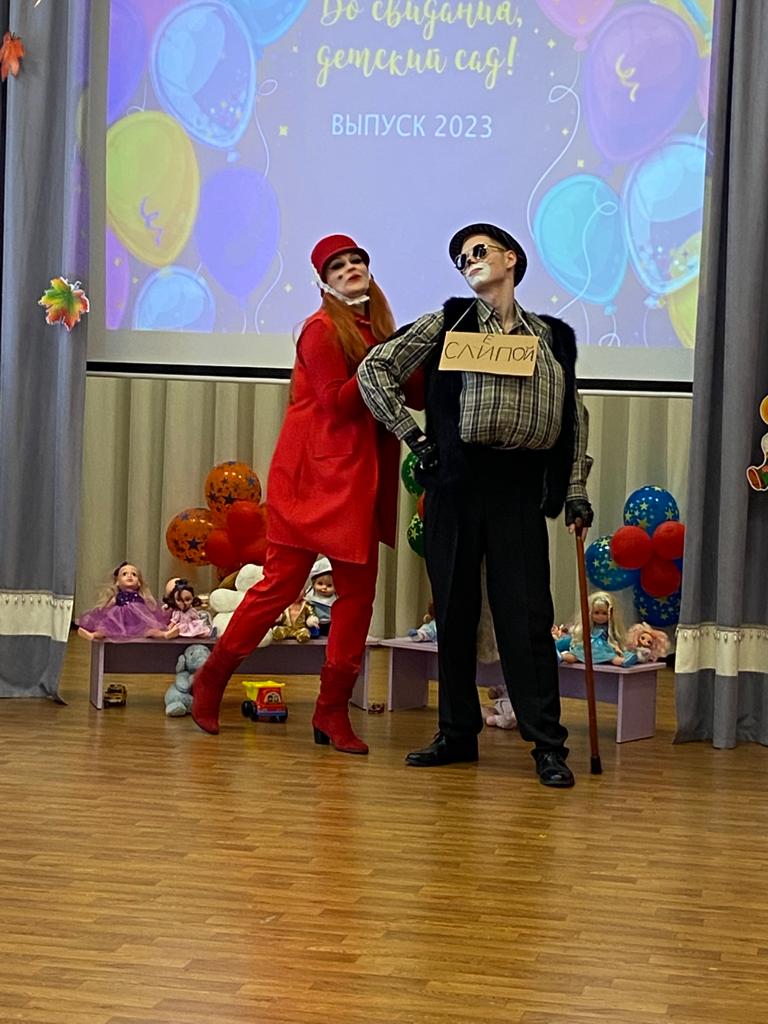 PHOTO 2023 05 24 16 48 02