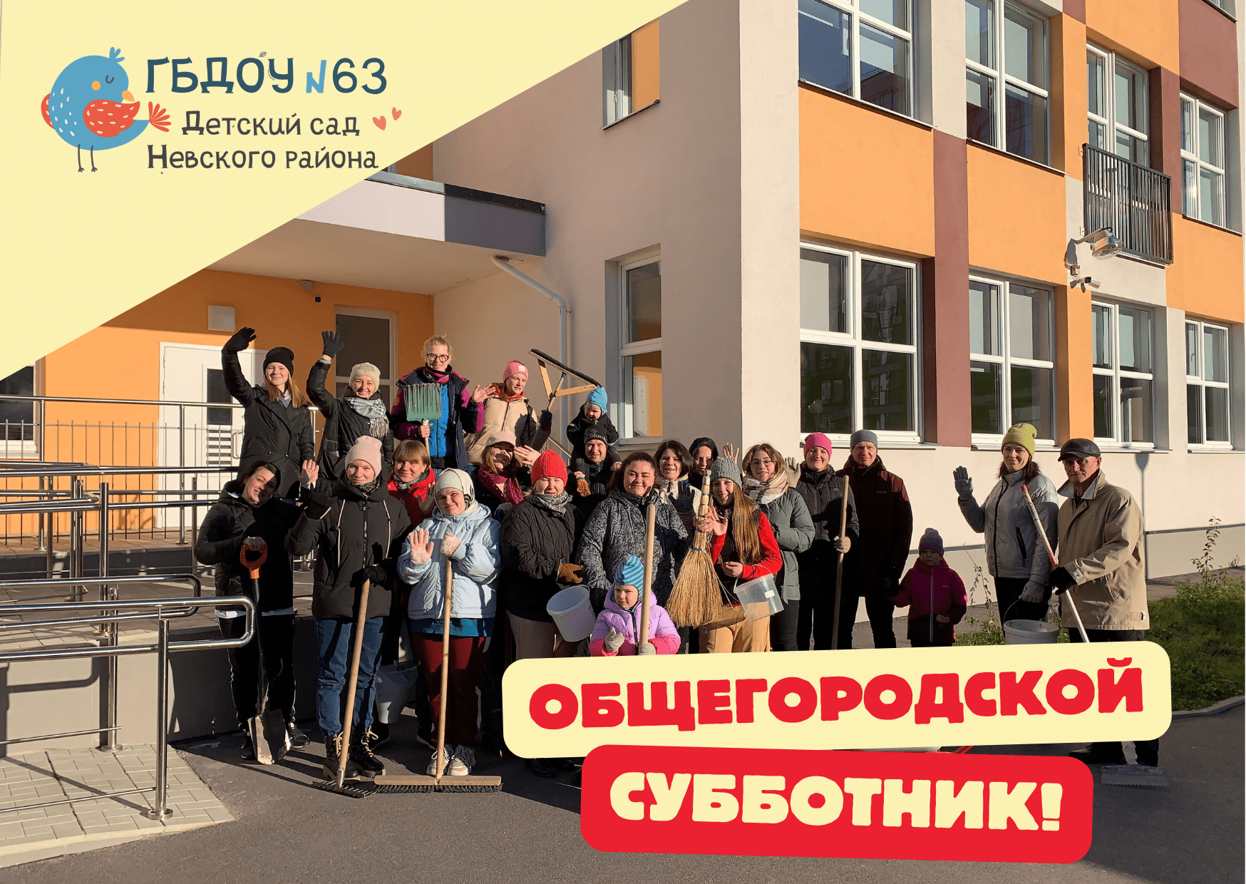 White Frame Photo Collage Happy Fathers Day Card 1