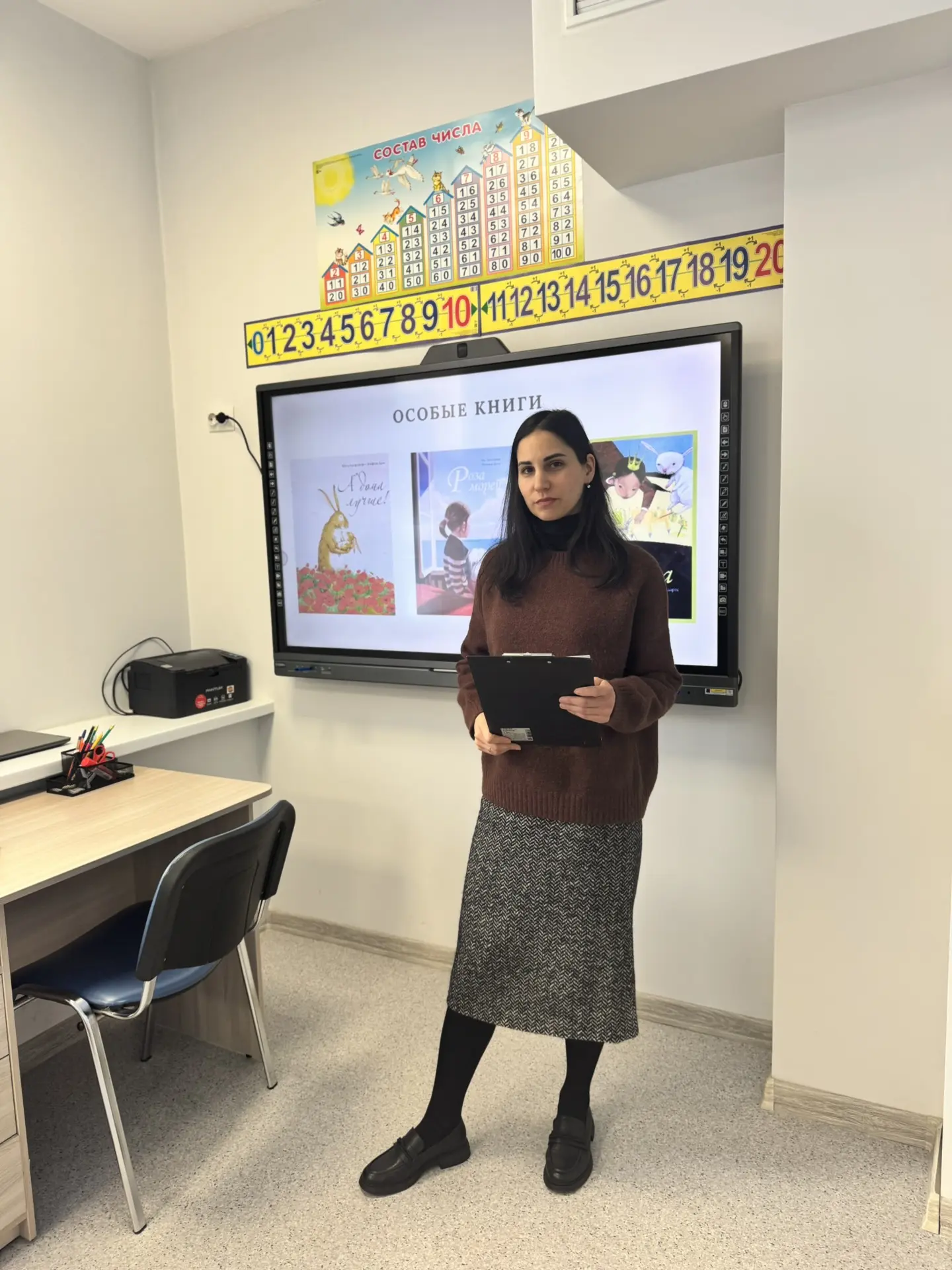 b5e46a6b 33da 42c4 8269 f2576297d7f1