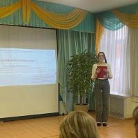 49 детский сад. Павлова Д.С. 2