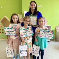 Разум. Победители