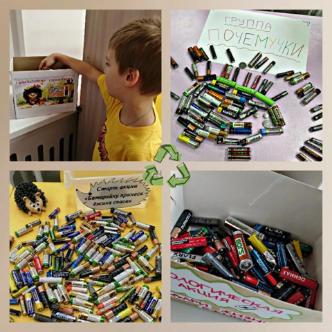 image 17 11 22 02 58 1