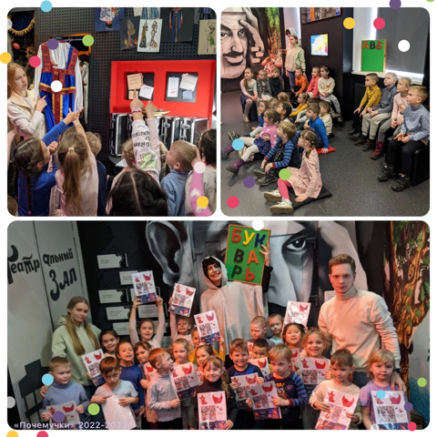 image 24 03 23 10 48 1