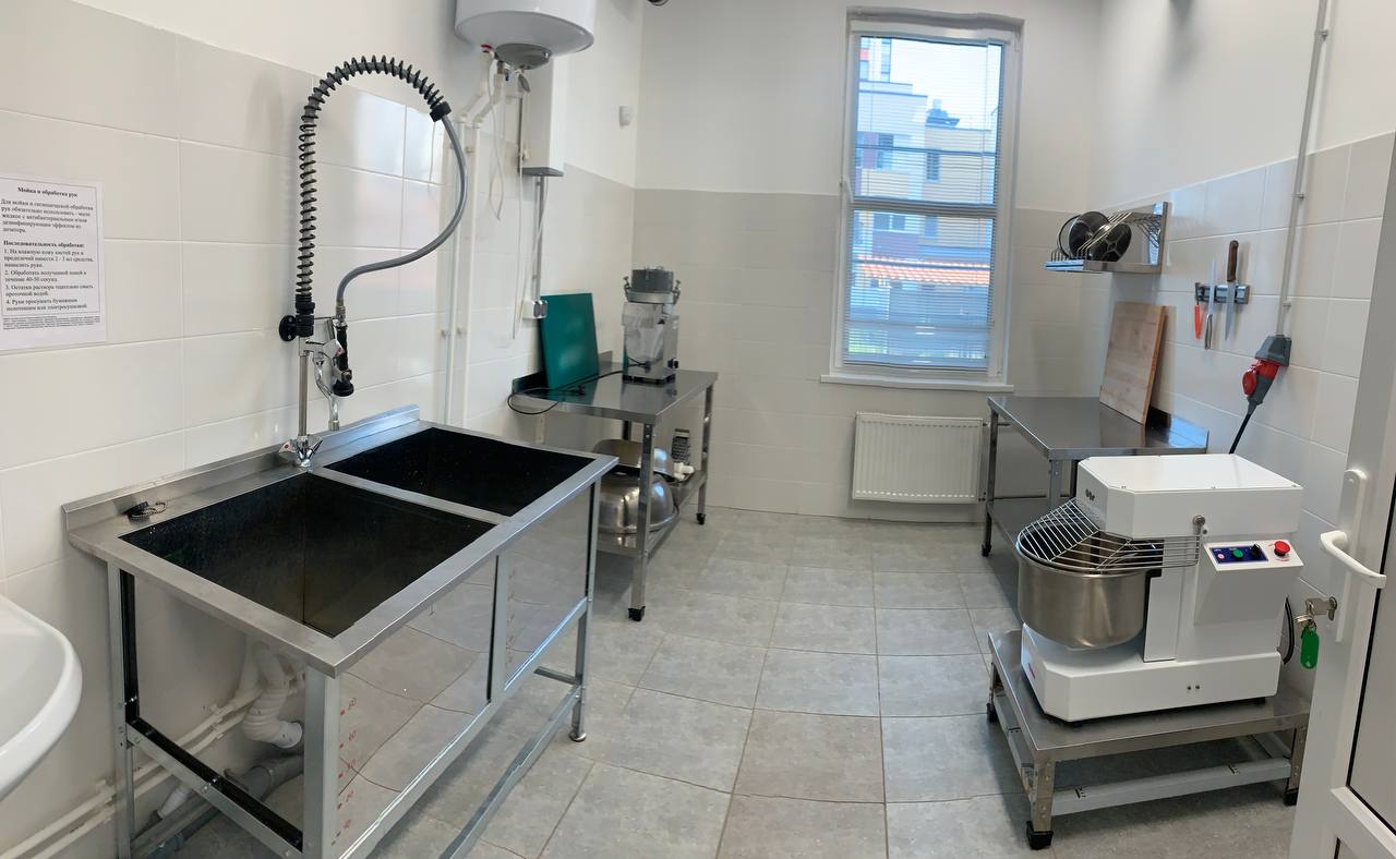 photo 2024 09 03 21 16 39