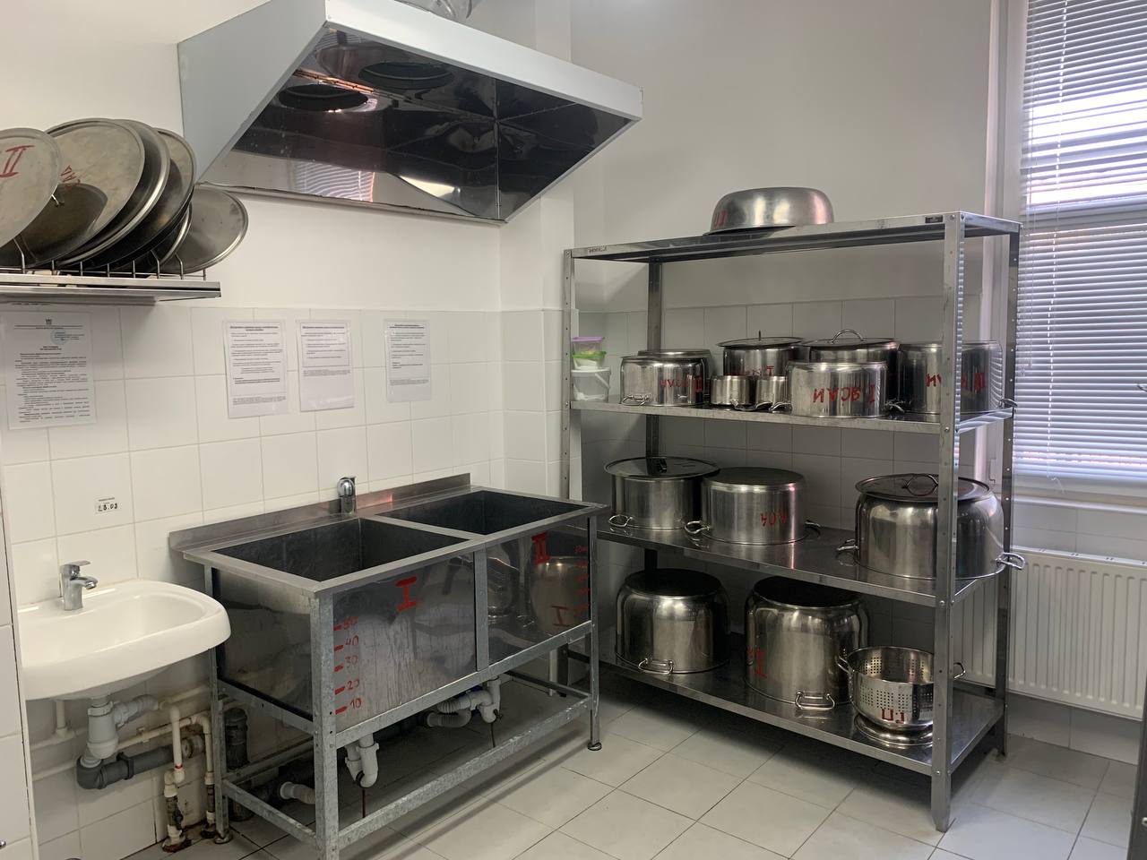 photo 2024 09 03 21 17 04