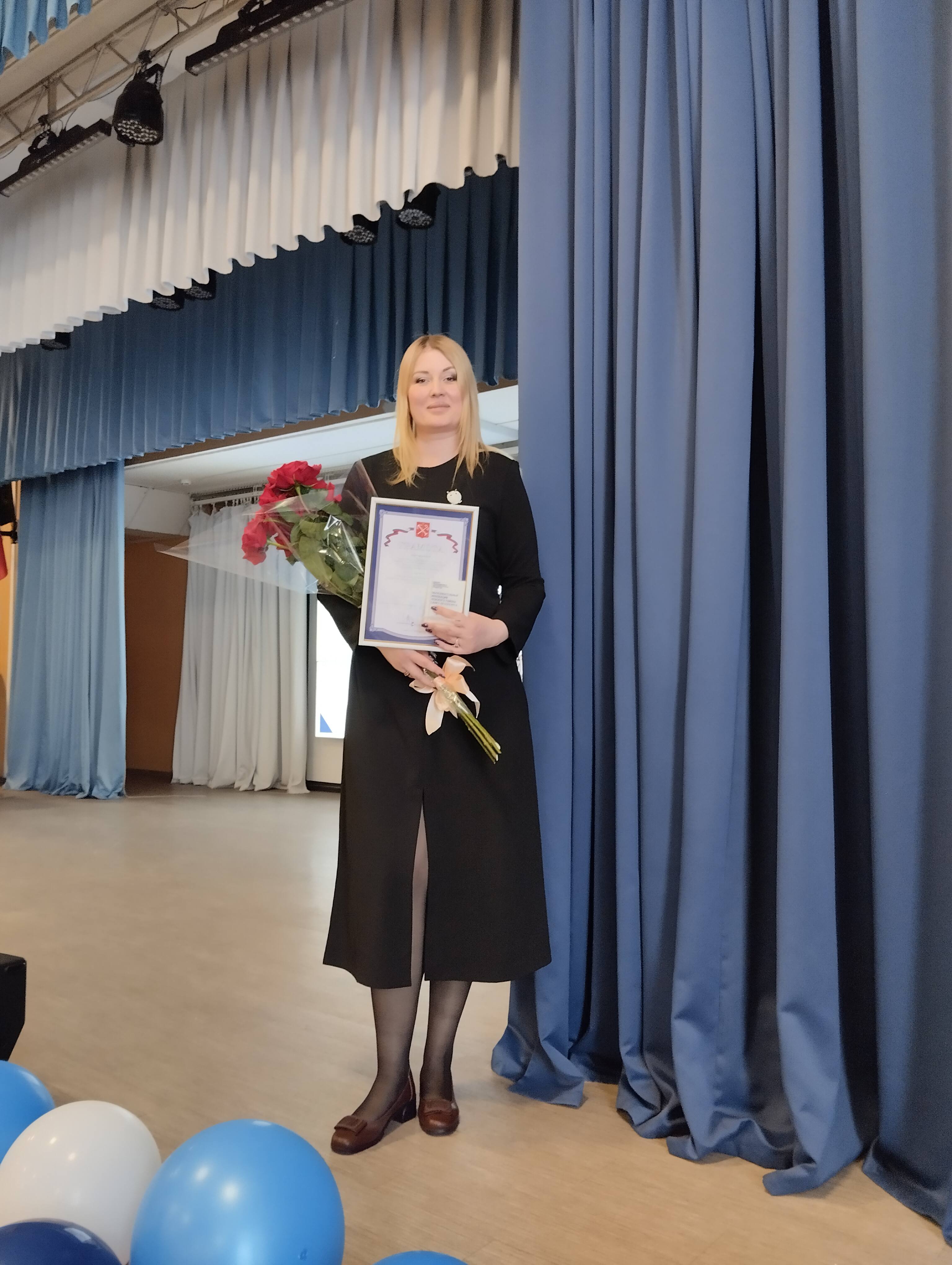 Награждение 08