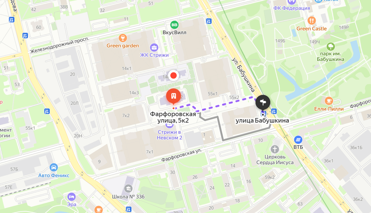 схема прохода